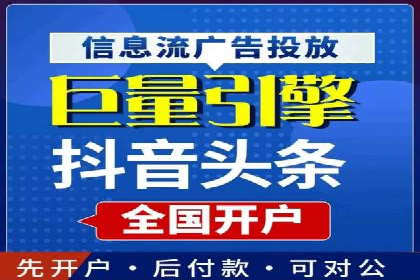 百度运营推广策略：成功案例解析