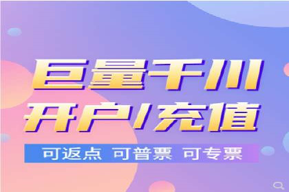 百度平台推广：成功案例解析与效果分析